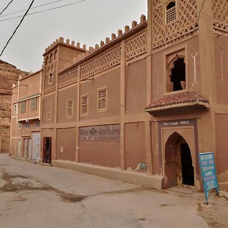 Riad Berbère Boutaghrar Bou Drarar Extérieur photo